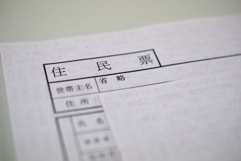 783486_m